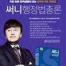 도서출판 b