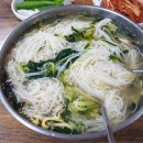 달인이금애잔치국수 이미지
