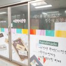 금마시장 이미지