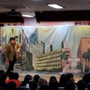 문발초등학교 이미지