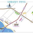 에벤에셀약국 이미지