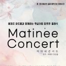 에제르 아트홀 이미지