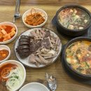 전주건재한약방 티스토리