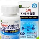 다래슈퍼 - 양평군 용문로 346-1 | 다래슈퍼