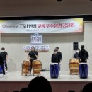 영송식품