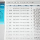경기시스템에어컨 이미지