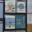 하이퀄리티몰 이미지