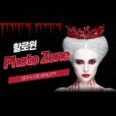 탑어학원