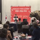 가좌사회복지관 이미지