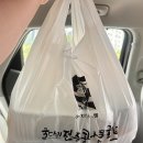 전주24시콩나물국밥(행복한꽈배기) | [의정부 민락동 맛집] 굴다리전주콩나물국밥 민락용현점, 든든한 민락동 밥집 추천