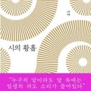고은스테이 이미지