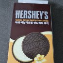 바닐라크림