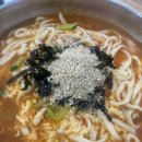 원곡팥칼국수