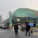 수일상회 이미지