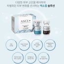 퀸즈피부과의원 이미지