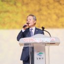 강동노인회관 이미지