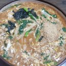 하늘이네칼국수