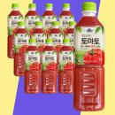 웅진 농장 쇼핑하우
