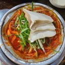 (여수 학동 맛집) 매운공장 매운갈비찜 4단계, 5단계 후기, 맵기 어느정도?
