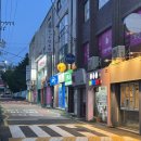 멕시칸통닭 이미지