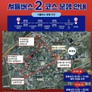 공설운동장본관(1) 이미지