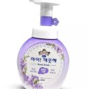 블루밍아이