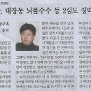 장례나라 이미지
