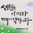 안덕생활체육관 Daum카페