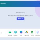 <평생학습도시 - 4차 산업혁명시대 > 인공지능 빅데이터 과정 | 서울시특별시교육청 제공 인공지능 교육서비스 목록 및 이용 방법 정리(센스쿨, 센지피티)