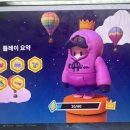 호경상사