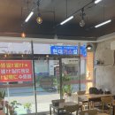 신마라부마라탕 이미지