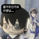 디엘안경 이미지