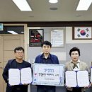 탕정온천 더프라하 스파 이미지