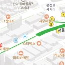 씨유 관악한울점