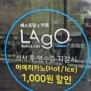 경주역 | [리뷰] 경주역 맛집 한우대가 | 솔직후기 &amp; 벚꽃여행 점심코스