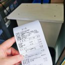 쌍다리돼지불백 - 서초구 언남11길 34-2 | 성북동 블루리본 맛집 - 쌍다리돼지불백 본점 내돈내산 솔직후기