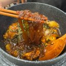 미식가의1인찜닭1인닭도리 | 대구 신암동 맛집 추천ㅣ가마솥 1인 닭도리 백반 맛집! ‘스도리’ 동대구역, 파티마병원 근처 혼밥하기...