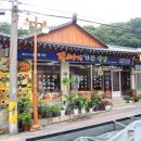 가야산가든 이미지