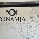 모현동-30 이미지