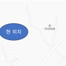 경기도 평택시 월곡동 이미지