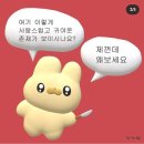 견우직녀 이미지