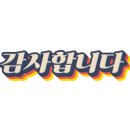 가람푸드써비스