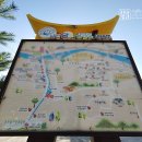 달오름마을영농조합법인 이미지