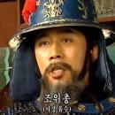 매탄3동 1181-6~매탄3동 1174-6 | 고려 명종ㅡ최충헌ㅡ영원한 난신적자