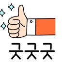 명성메딕스 이미지