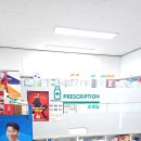 정민약국 이미지