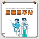 우리정형외과의원 이미지