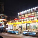 더비치횟집 이미지