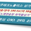 테크노노래연습장 이미지