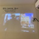 헤이42(HEY 42) 이미지